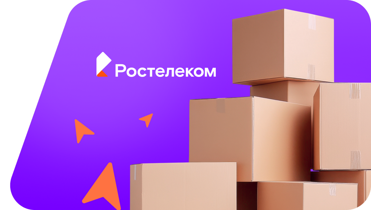 Переезд в новую квартирув&nbsp;деревня Новокарачево (Республика Башкортостан)